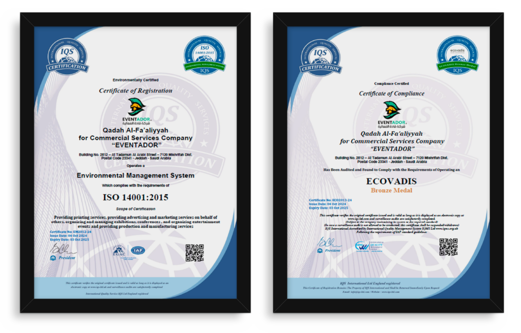 675c5d09cf475d00e7ce450c cert