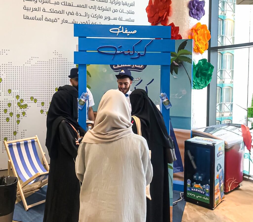 678366f3e2560a4bde135b94 WhatsApp Image 2025 01 07 at 17.22.05 2