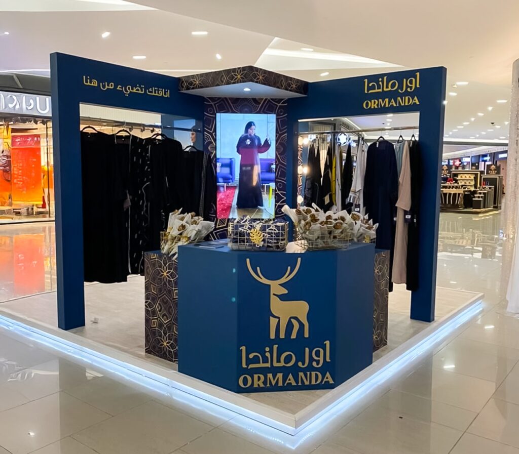 678366f6f092dfee7666e910 WhatsApp Image 2025 01 07 at 17.22.05 1