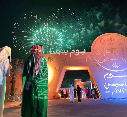 Events and Activations 6 2 8